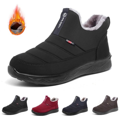 Winterstiefel herren damen - winterstiefel,
