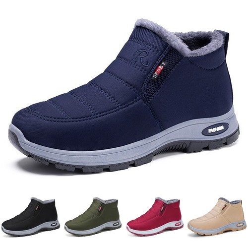 Winterstiefel damen herren - damen,